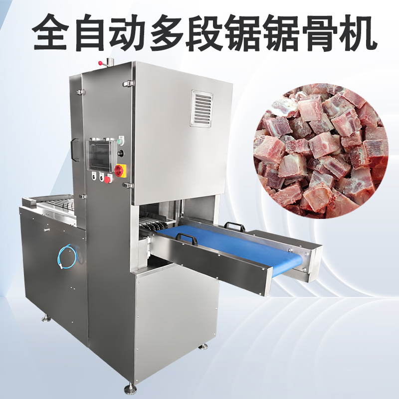 采购多段锯锯骨机后该如何控制肉料的锯末损耗？
