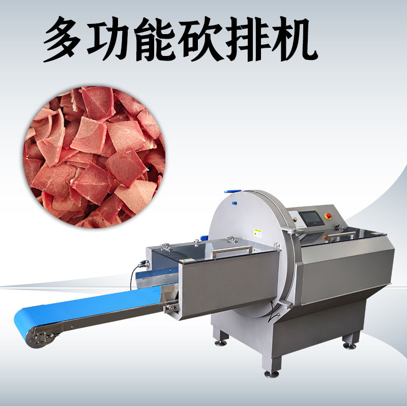 鸡排砍排机在中小型鸡肉加工厂里作用大吗？