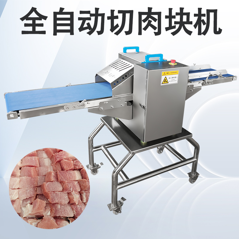 鲜肉切条机为什么不适合冻肉？