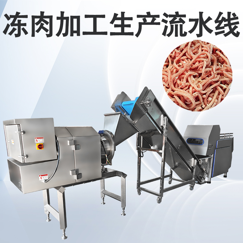 蜜桃视频在线观看视频生产线有哪些？