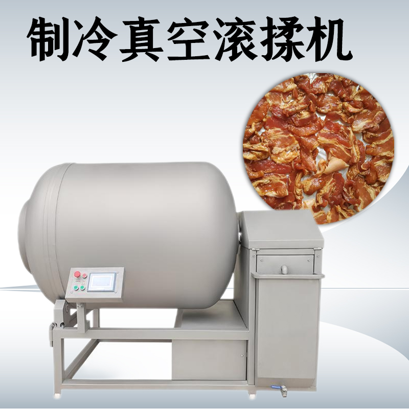 真空滚揉机得多大才适合？