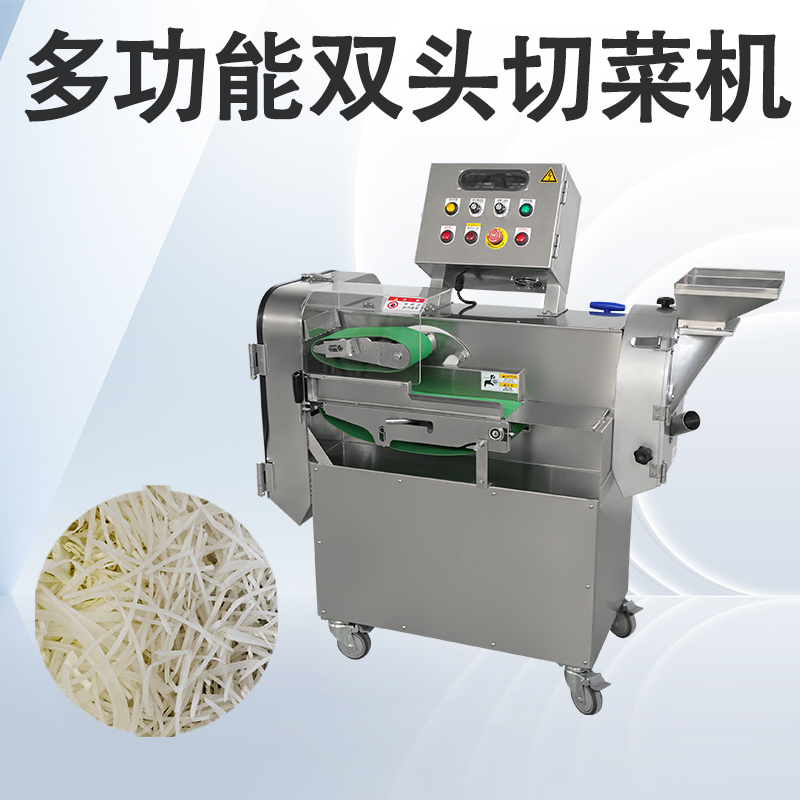 多功能切菜机在季节性蔬菜切换时怎样保持切制均匀度？