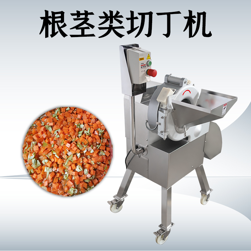 果蔬切丁机如何减少丁粒差异？