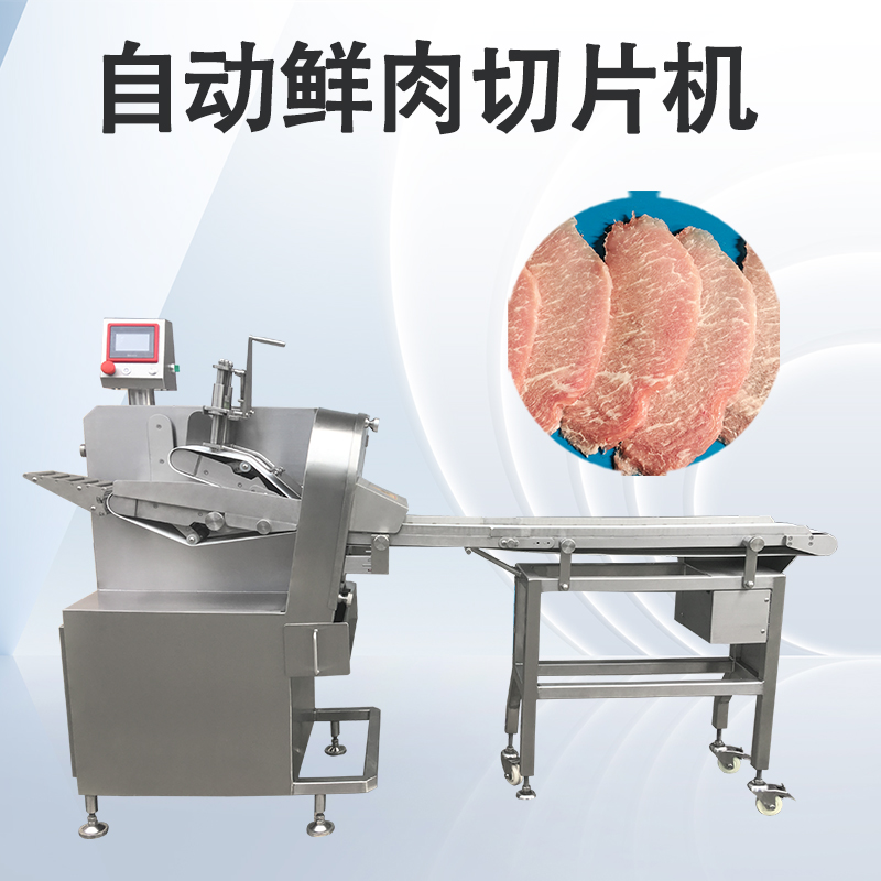 鲜肉切片机如何匹配蜜桃视频在线观看视频需求？