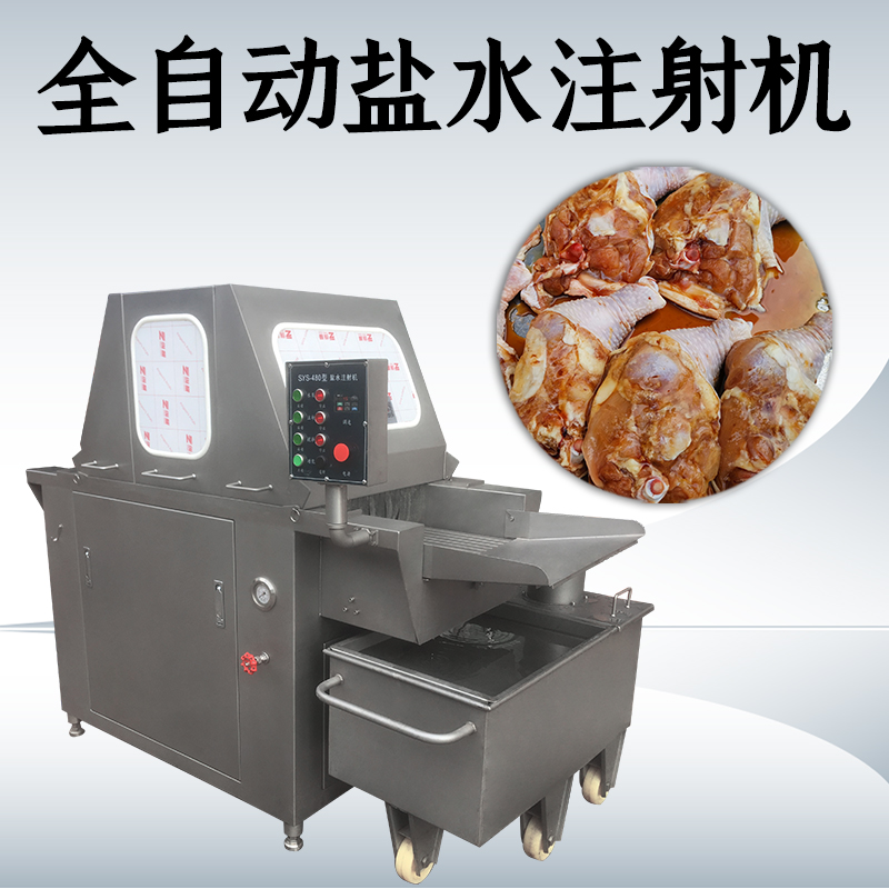 盐水注射机怎么用才合适？