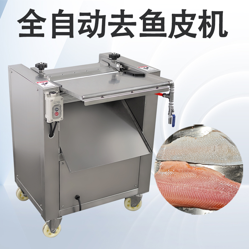 去鱼皮机的电机一般是交流还是直流？